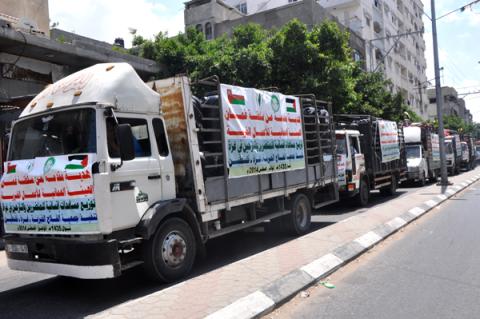 الهيئة العمانية للأعمال الخيرية توزع 1000 طرد إنساني عماني للمتضررين والنازحين في مراكز الإيواء