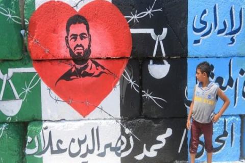 إسرائيل توافق على إدخال طبيب فلسطيني لزيارة الأسير علان