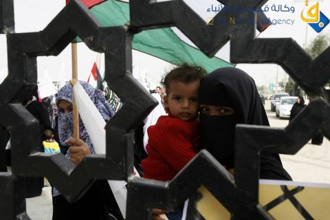 مسيرة نسوية للمطالبة بفتح معبر رفح/عدسة:عبد الرحيم الخطيب