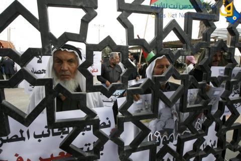 احتجاج ضد زيارة الرئيس الفرنسي فرانسو هولاند إلى القدس واغلاق معبر رفح / عدسة: عبد الرحيم الخطيب‎