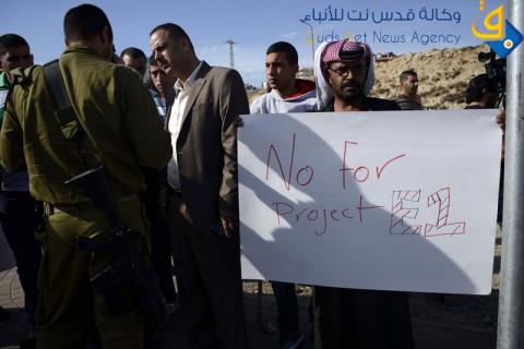 وقفة احتجاجية شرق القدس رفضا للتوسع الاستيطاني