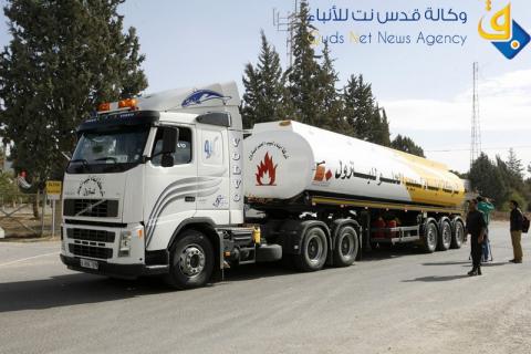 إسرائيل تسمح بضخ كميات محدودة من المحروقات الى غزة عبر معبر كرم أبو سالم التجاري/ عدسة: عبد الرحيم الحطيب‎