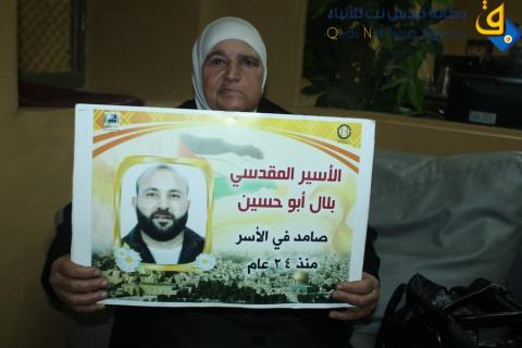 استعدادات لاستقبال 8 اسرى مقدسيين ضمن الدفعة الثالثة من الافراجات