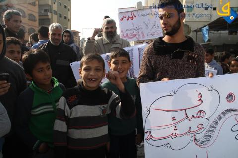 وقفة احتجاجية للعمال شمال قطاع غزة/عدسة:محمود عيسى