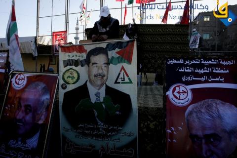 حفل تأبين لصدام حسين وجورج حبش في رفح/ عدسة: عبد الرحيم الخطيب