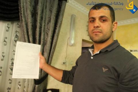 بلاغات تكشف عن مخطط تهويدي جديد بعين سلوان/عدسة: ديالا جويحان