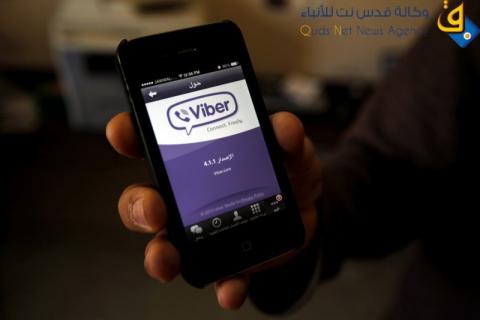 اقبال على استخدام تطبيق" فايبر" الخاص بالهواتف الذكية  في غزة/عدسة: عبد الرحيم الخطيب