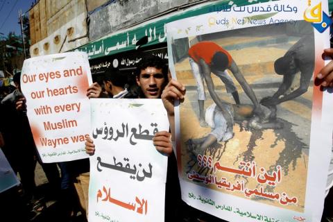 وقفة تضامنية في رفح مع مسلمي أفريقيا الوسطى/عدسة:عبد الرحيم الخطيب