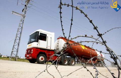 فتح معبر كرم ابو سالم لادخال محروقات/عدسة: عبد الرحيم الخطيب