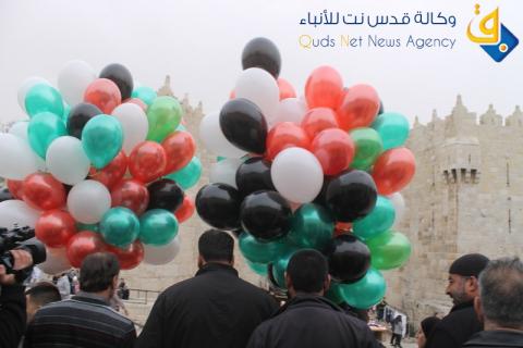 مقدسيون يجددون البيعة للرئيس ابو مازن