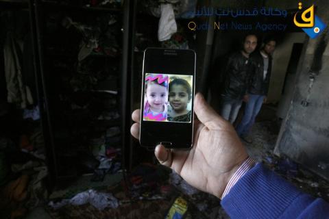 فاجعة.. مصرع الطفلتين "ملك وغنى" في حريق أشعلته شمعة بمنزل في رفح /عدسة:عبد الرحيم الخطيب