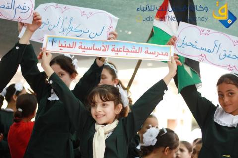 انطلاق العام الدراسي في مدارس القطاع