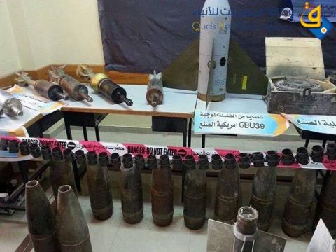 خان يونس "إن عدتم عدنا" معرض يجمع سلاح مقاومة ومخلفات الاحتلال