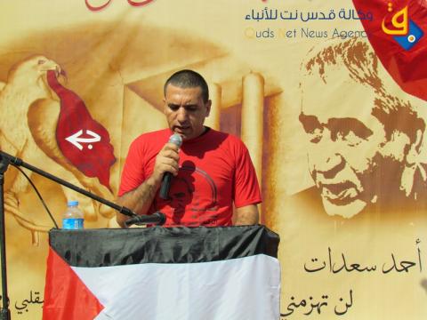 فعالية للجبهة الشعبية أمام الصليب الأحمر/ عدسة: يونس الغولة