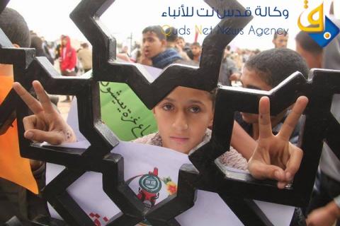تظاهرة تطالب مصر بإعادة فتح معبر رفح