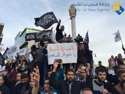 مسيرة لحزب التحرير‭ ‬في رام الله احتجاجًا على الرسوم المسيئة للنبي