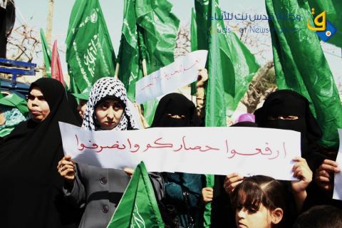 مسيرة لنساء حماس في يوم المرأة العالمي/ عدسة: سلطان ناصر
