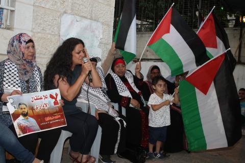 امسية وطنية في القدس تضامنا مع الاسير المضرب عن الطعام محمد علان
