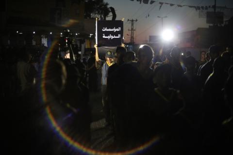 مسيرة في غزة تضامنا مع الاسير المضرب عن الطعام محمد علان