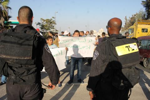 القدس: اهالي العيسوية يحتجون ضد اجراءات الاحتلال بحقهم