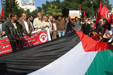 مسيرة بغزة في يوم التضامن العالمي مع الشعب الفلسطيني | تصوير محمود عيسى 