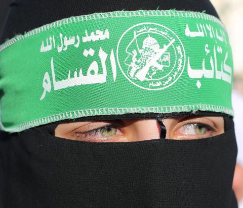 مهرجان نسائي لحركة حماس في غزة "دعماً ونصرة لانتفاضة القدس" l عدسة: محمود عيسى