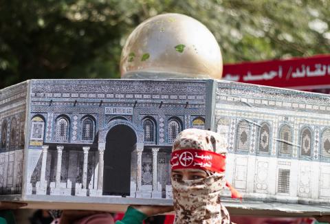 صور انطلاقة الشعبية الـ 48 بغزة