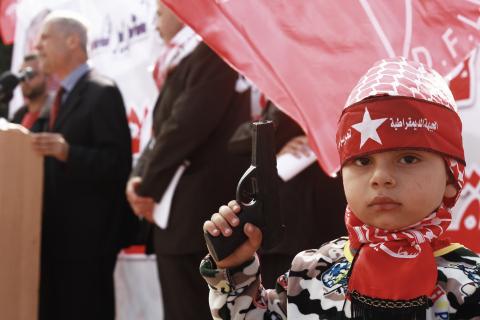 مهرجان إحياء الذكرى الـ47 للجبهة الديمقراطية