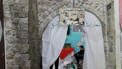 مدينة الخليل تزور قطاع غزة