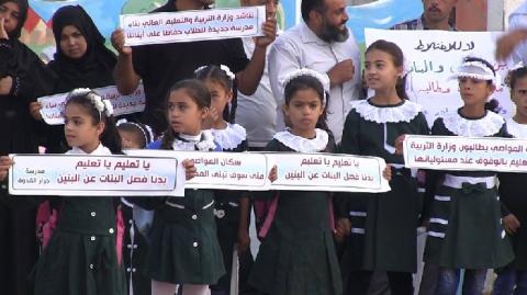 معاناة طلبة في منطقة المواصي بخان يونس جنوب القطاع