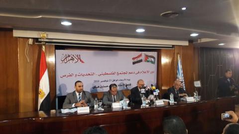 أول أيام ورشة العمل لوفد قطاع غزة الإعلامي في القاهرة