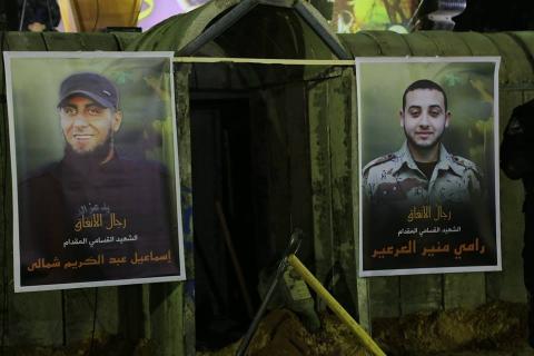 حركة حماس بالشجاعية شرق غزة تُنظم مهرجان "صناع المجد" لتأبين شهيدي الانفاق اسماعيل شمالي ورامي العرعير