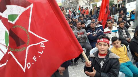 احياء الذكرى 48 لانطلاقة الجبهة الديمقراطية لتحرير فلسطين في خانيونس جنوب قطاع غزة
