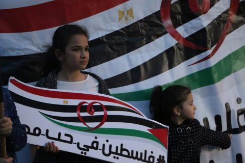 العشائر الفلسطينية في غزة تنظم وقفة تضامنية مع الشعب المصري