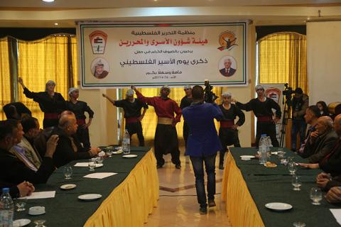 فعالية لهيئة الأسرى في يوم الأسير الفلسطيني بمدينة غزة