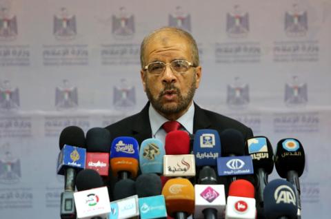 مؤتمر صحفي لرئيس سلطة الطاقة بغزة حول آخر مستجدات أزمة الكهرباء