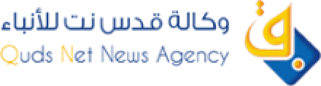 ترامب وفلسطين وإيران