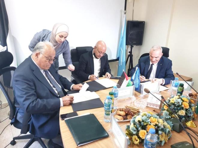 توقيع اتفاقية ما بين "اللجنة الوطنية" و "وزارة الاتصالات" و "دائرة شؤون اللاجئين" لدعم مشروع إنشاء الفريق الفلسطيني الوطني للبرمجة