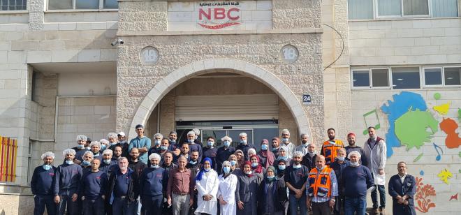 شركة المشروبات الوطنية تحصد الجائزة الذهبية