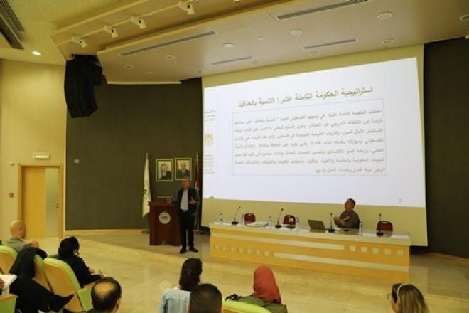 د. غانم: إطلاق منظومة الخدمات الحكومية الإلكترونية "حكومتي" مع بداية العام المقبل