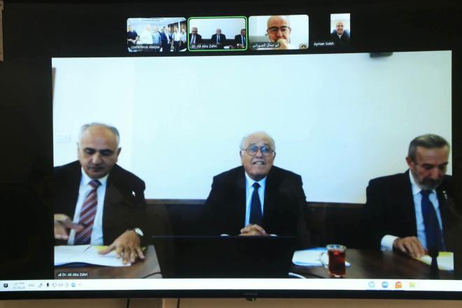 مجلس أمناء جامعة الأقصى