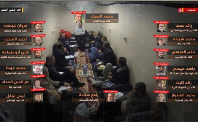 ما خفي أعظم.jpg