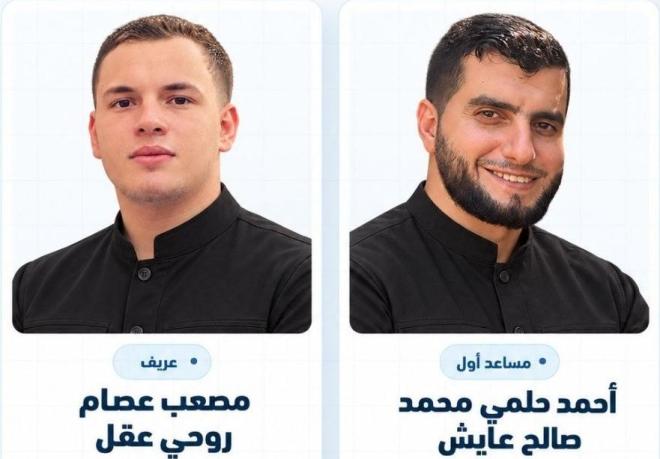 الداخلية تنعى اثنين من مرتبات الأمن الداخلي ارتقيا في مهمة وسط قطاع غزة