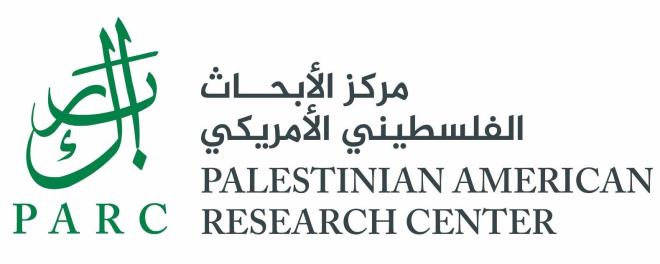 شعار المركز الفلسطيني الأمريكي للأبحاث PARC — المصدر: الموقع الرسمي للمركز