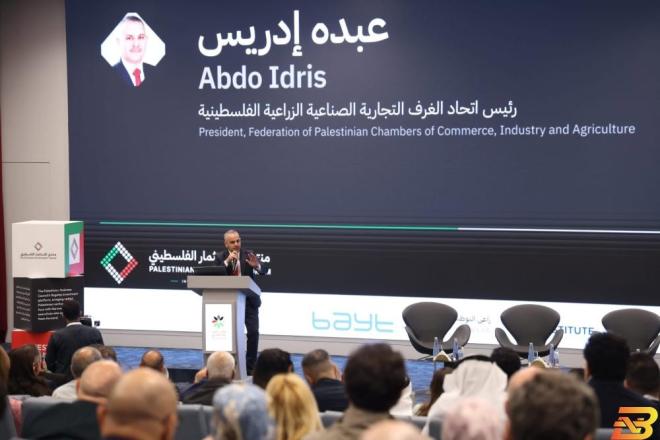 عبده إدريس خلال منتدى الاستثمار الفلسطيني في دبي — المصدر: أخبار المال والأعمال