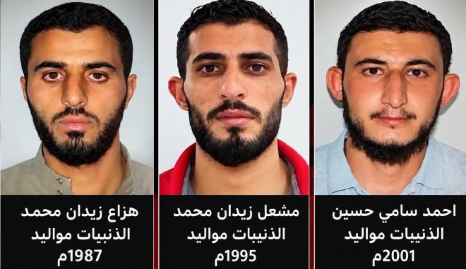 أسماء المتهمين بتنفيذ هجوم كنيسة الكرك