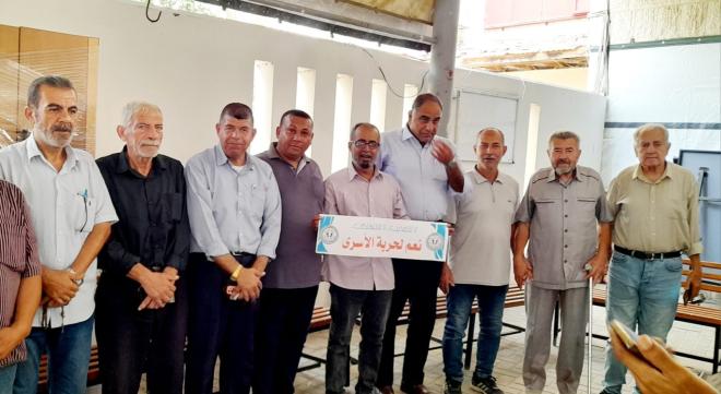 التجمع الفلسطيني للوطن والشتات