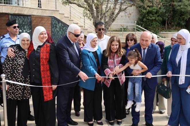 فعالية اليوم الوطني للمرأة الفلسطينية