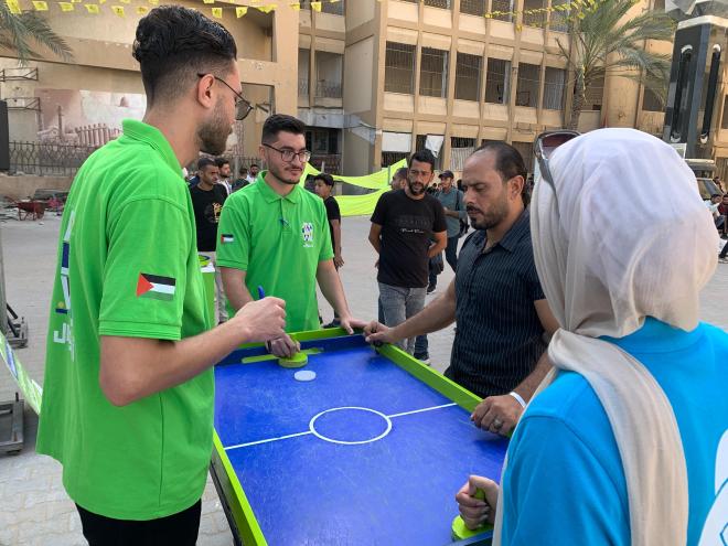 شركة جوال