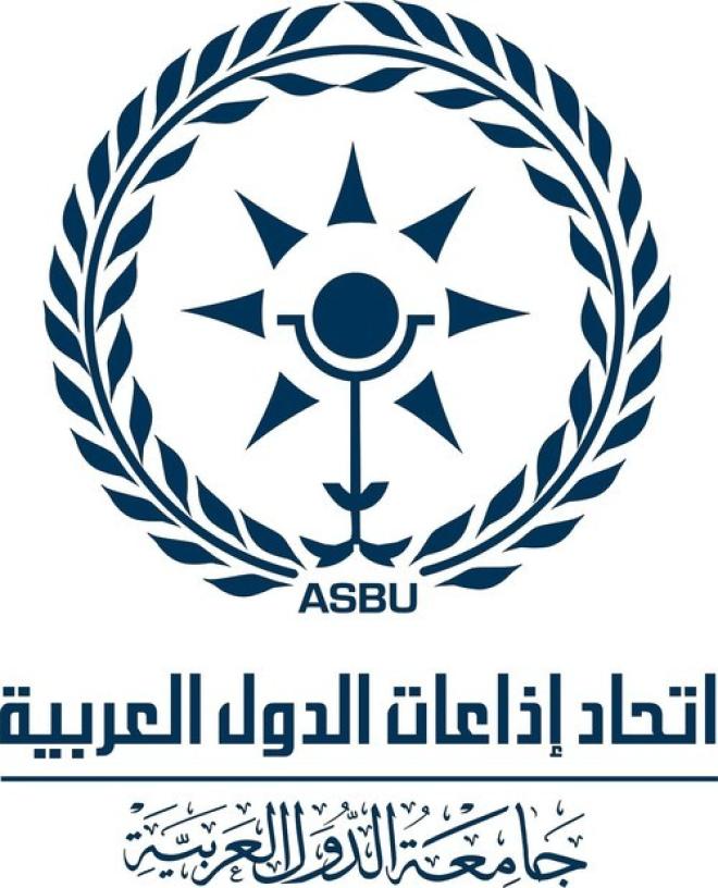 شعار اتحاد إذاعات الدول العربية — المصدر: الحساب الرسمي للاتحاد